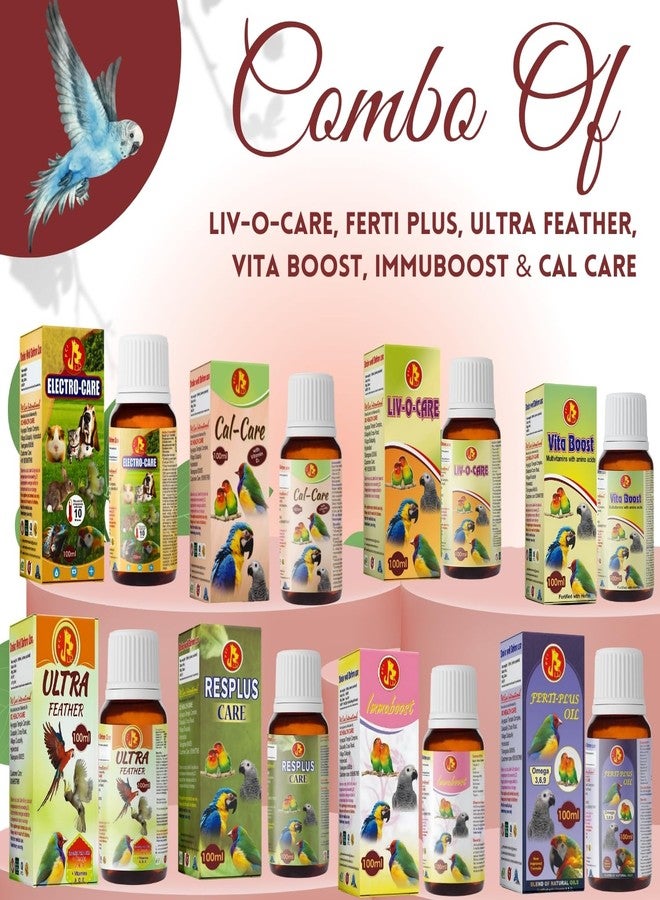 سايج سكوير مجموعة مكملات غذائية للطيور من سيج سكوير بيت كير إنترناشونال - فيتابوست، كال كير، إيمو بوست، ألترا فيذر، إلكترو كير، فيرتي بلس، ليف-أو-كير، ريس بلس | للتكاثر، المناعة، العناية بالريش | 100 مل - Image 2